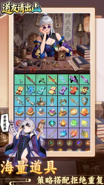 �������ɽ�����ֻ���