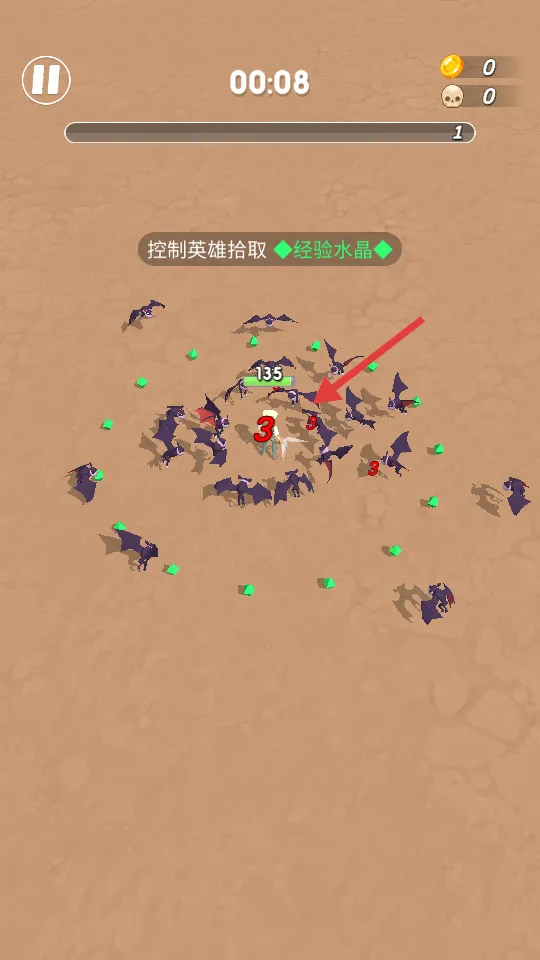 最终幸存者2026下载安装 最终幸存者2026下载安装