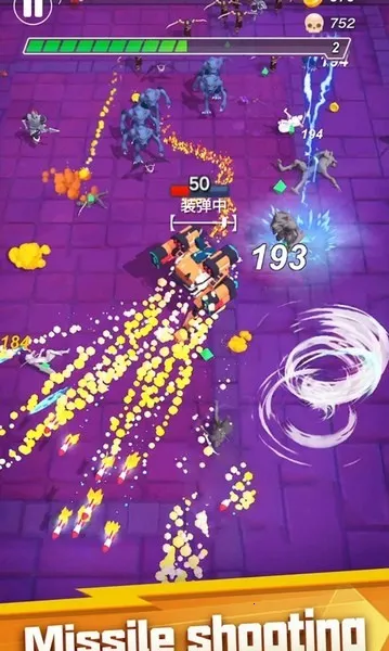 最终幸存者2026下载安装 最终幸存者2026下载安装