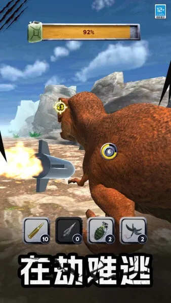 ���޲�����