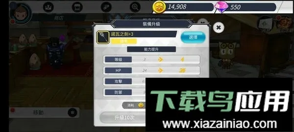 �޾�֮��22026���ذ�װ