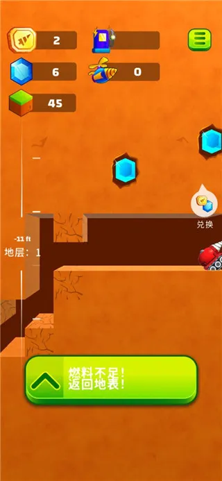 �����ھ����׿���ֻ���