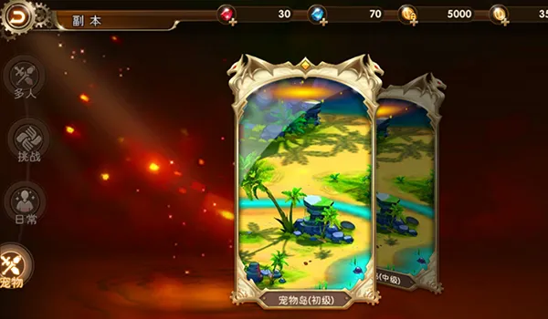 ����ս�������ֻ���