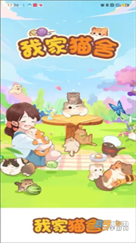 �Ҽ�è��2026�ٷ�����