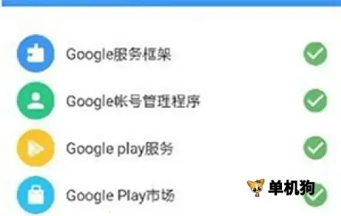 androidauto2026�ٷ�����