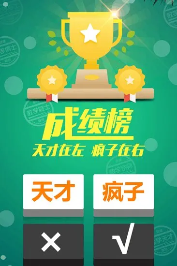 ���������ⴳ��