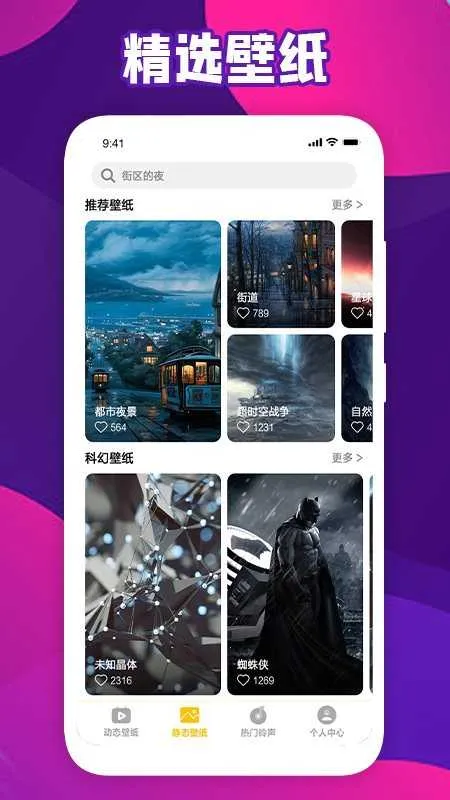 �ᶯ�ı�ֽ2026�ٷ�����