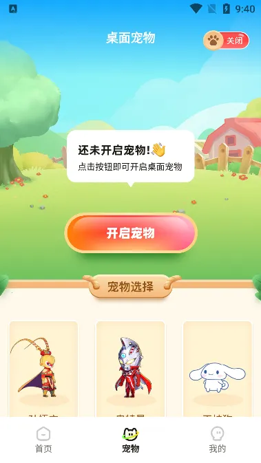 �ٱ�����