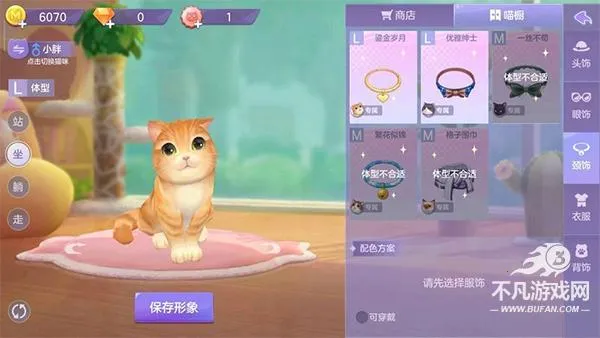 ������2026���ذ�װ