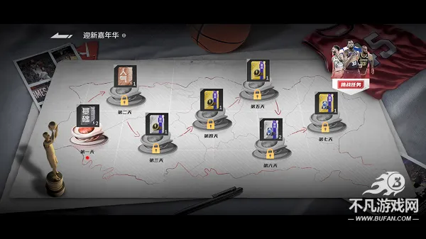 ��ְ��ȫ����-��ǲ��2026�ٷ����°汾