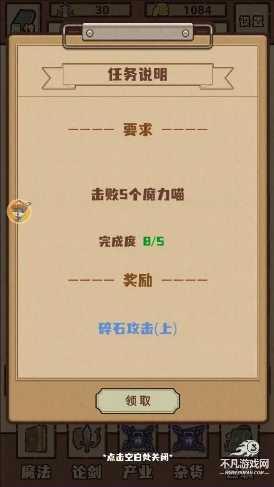 ����С���������ֻ���