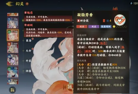 ָ��ɽ����׿���ֻ���