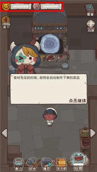 �ֿɰ��ĵ�2026�ٷ�����