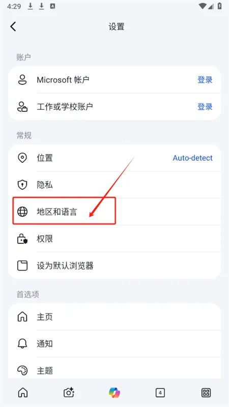 �±�Ӧ�������氲׿���ֻ���