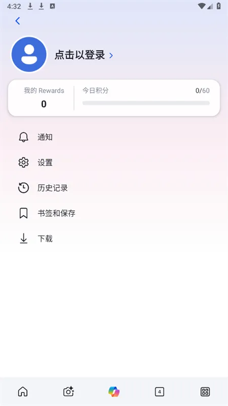�±�Ӧ�������氲׿���ֻ���