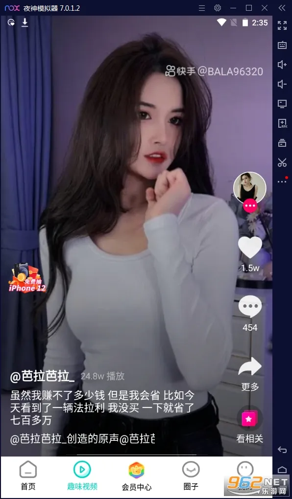 �����ֽ