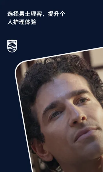 ��������ʿ����2026���ذ�װ
