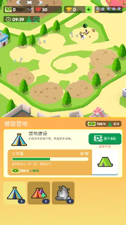 ������԰¶Ӫ2026���°汾