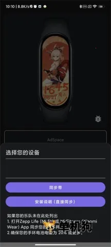 С���ֻ�6����2026���°汾