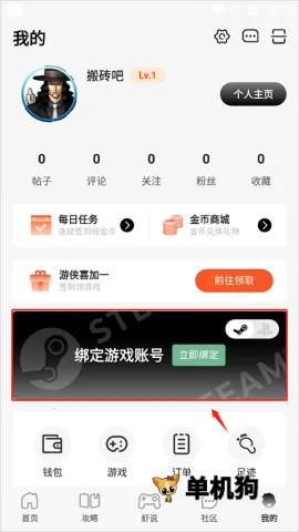 �����������ֻ���