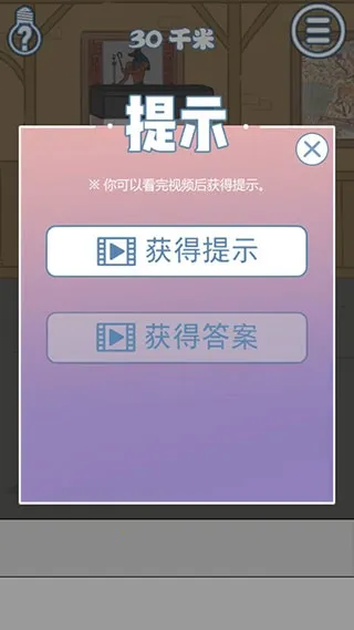 Сľ����Ҫ�ؼ������ֻ���