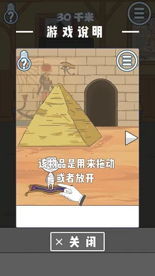 Сľ����Ҫ�ؼ������ֻ���