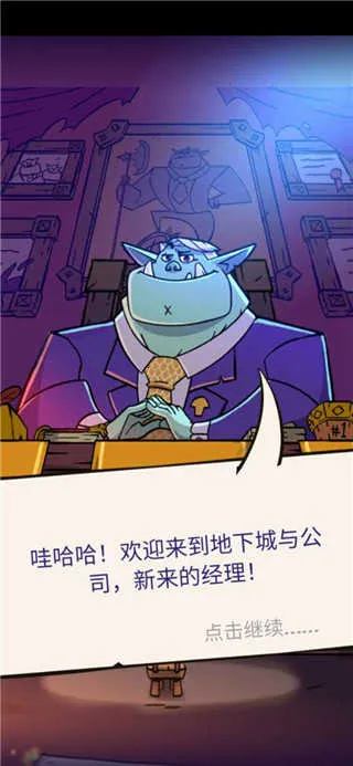 ���ι�˾