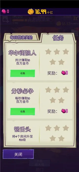 ���ι�˾