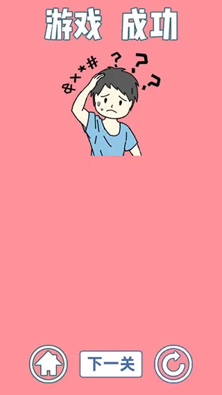 �ҵ�Ů��������Ů