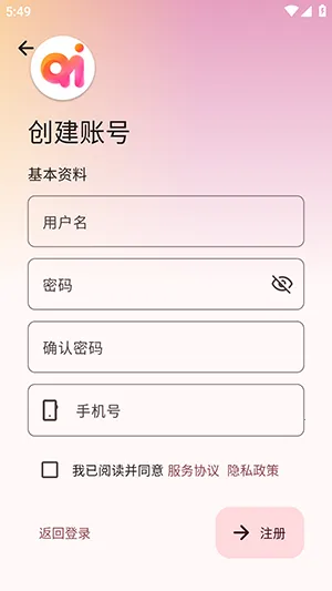 ����
