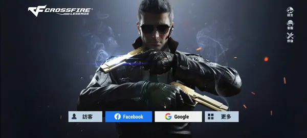 CrossFire: Legends�����ֻ���