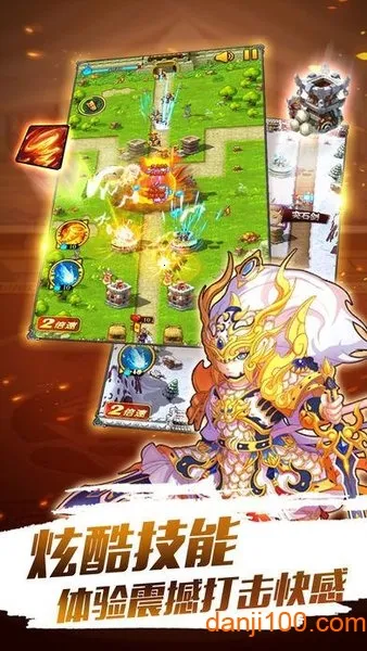 ���ܰ�����