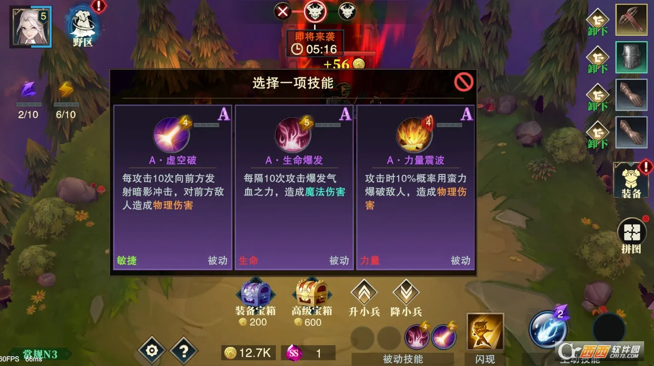 ����Ӣ�������ֻ���