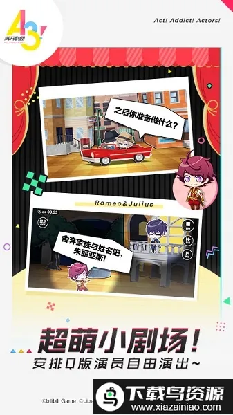 ��������2026�ٷ�����