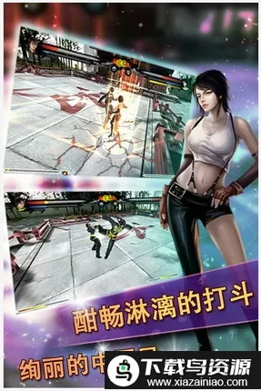 �л���갲׿���ֻ���