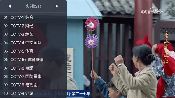 WEB���������ֻ���