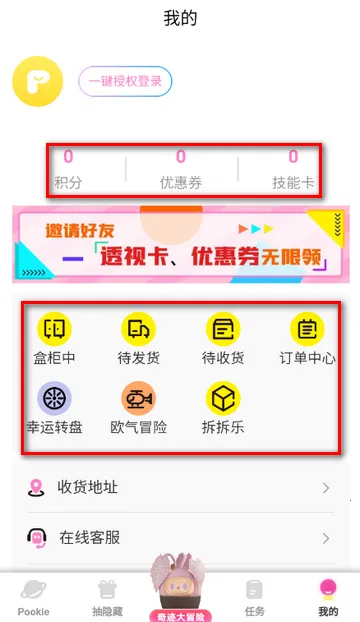 ���泱��ä��