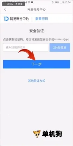 126�ֻ�����2026�ٷ�����