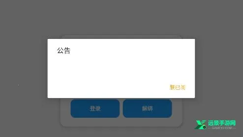 С��è������2026�ٷ�����