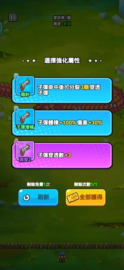 ���˸���