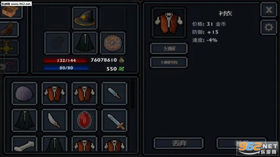 �ڴ�����2026���ذ�װ