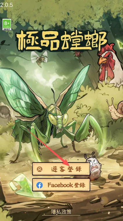 ��Ʒ���2026���°汾