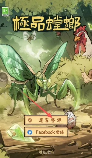 ��Ʒ���2026���°汾