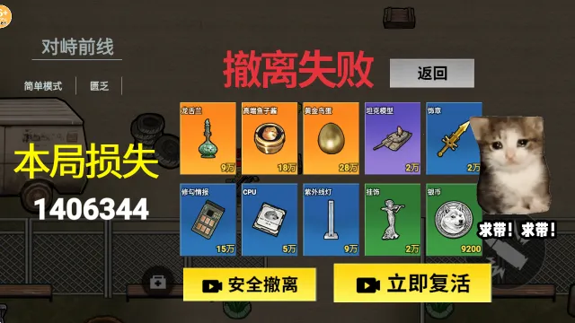 �޹�������2026�ٷ����°汾