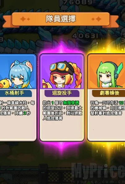 �����ز�ס