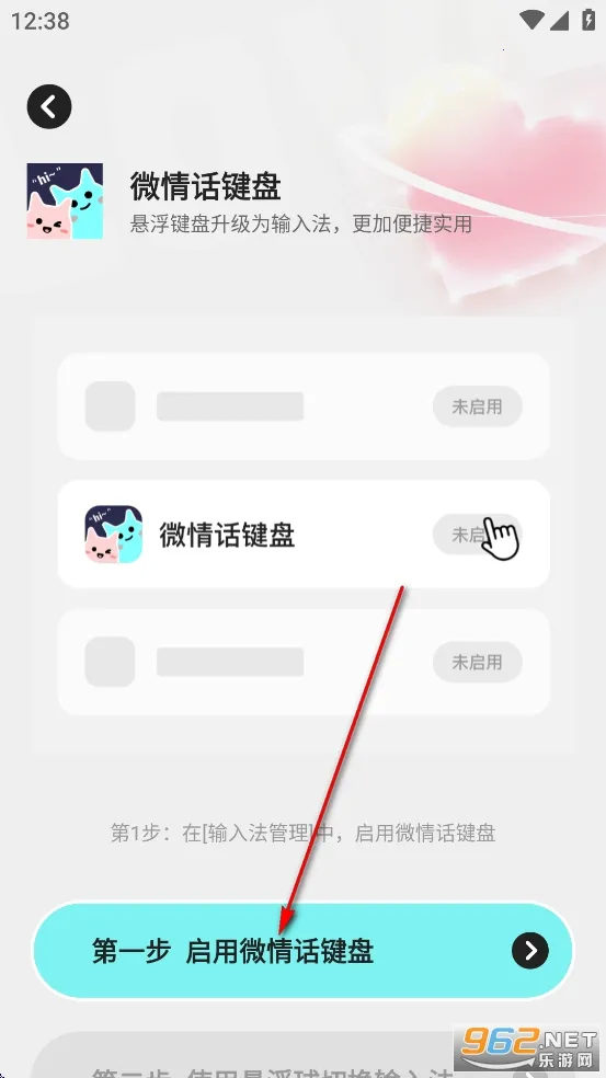 ΢�黰