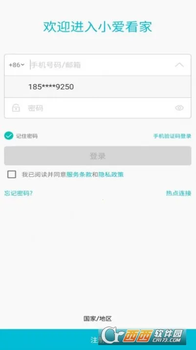 С������2026���°汾