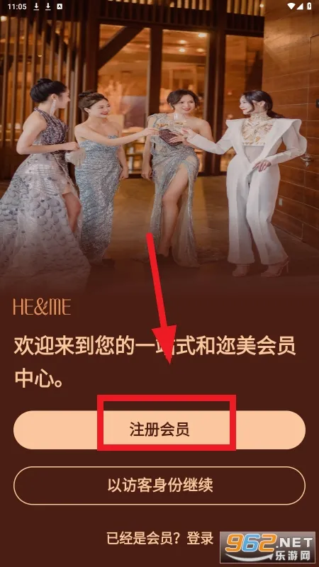 GimiGimi2026���°汾