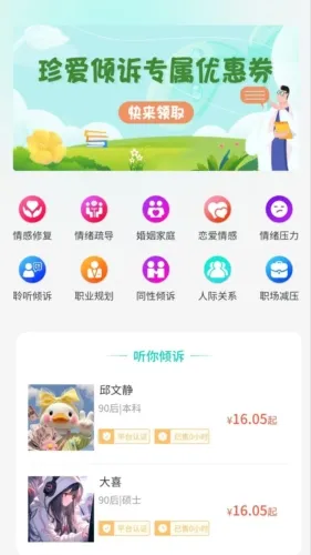 �䰮����2026�ٷ�����
