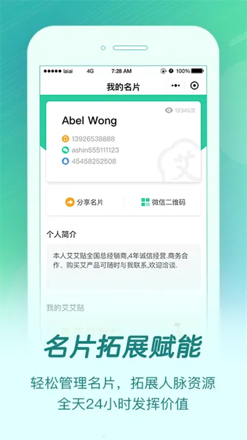 ������׿���ֻ���